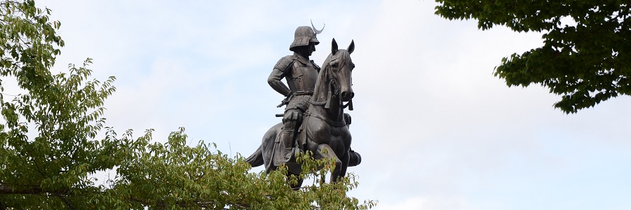 Date Masamune warrior